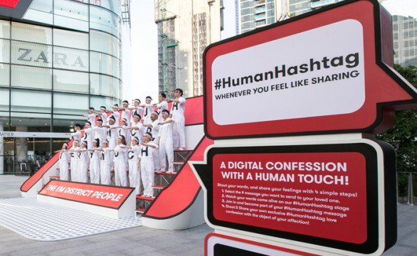 MarketingOops's tweet photo. The EM District เปิดตัวแคมเปญ #HumanHashtag ส่งต่อความรู้สึกแบบสัมผัสได้ https://t.co/lSmeXNwaAk #Campaign https://t.co/PUFfqHQYe6
