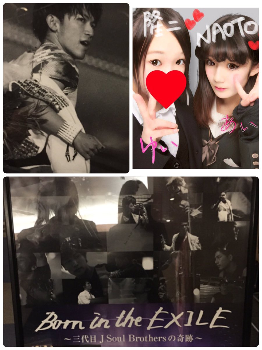 JSB_LDH_8030's tweet photo. 最高やったなぁ～💞👍😍 https://t.co/1pV9XtChmI