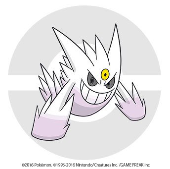 ポケモン公式ツイッター ポケモンセンターヒロシマ限定 ポケモンのプレゼントを月替わりで開催中 3月のプレゼントは 色違いの 白いメガゲンガー だよ T Co Ougrgdfvfy ポケモン ポケモンセンター T Co Artmjwl74v Twitter ポケモン公式ツイッター ポケモンセンターヒロシマ限定 ポケモンのプレゼントを月替わりで開催中 3月のプレゼントは 色違いの 白いメガゲンガー だよ T Co Ougrgdfvfy ポケモン ポケモンセンター T Co Artmjwl74v Twitter