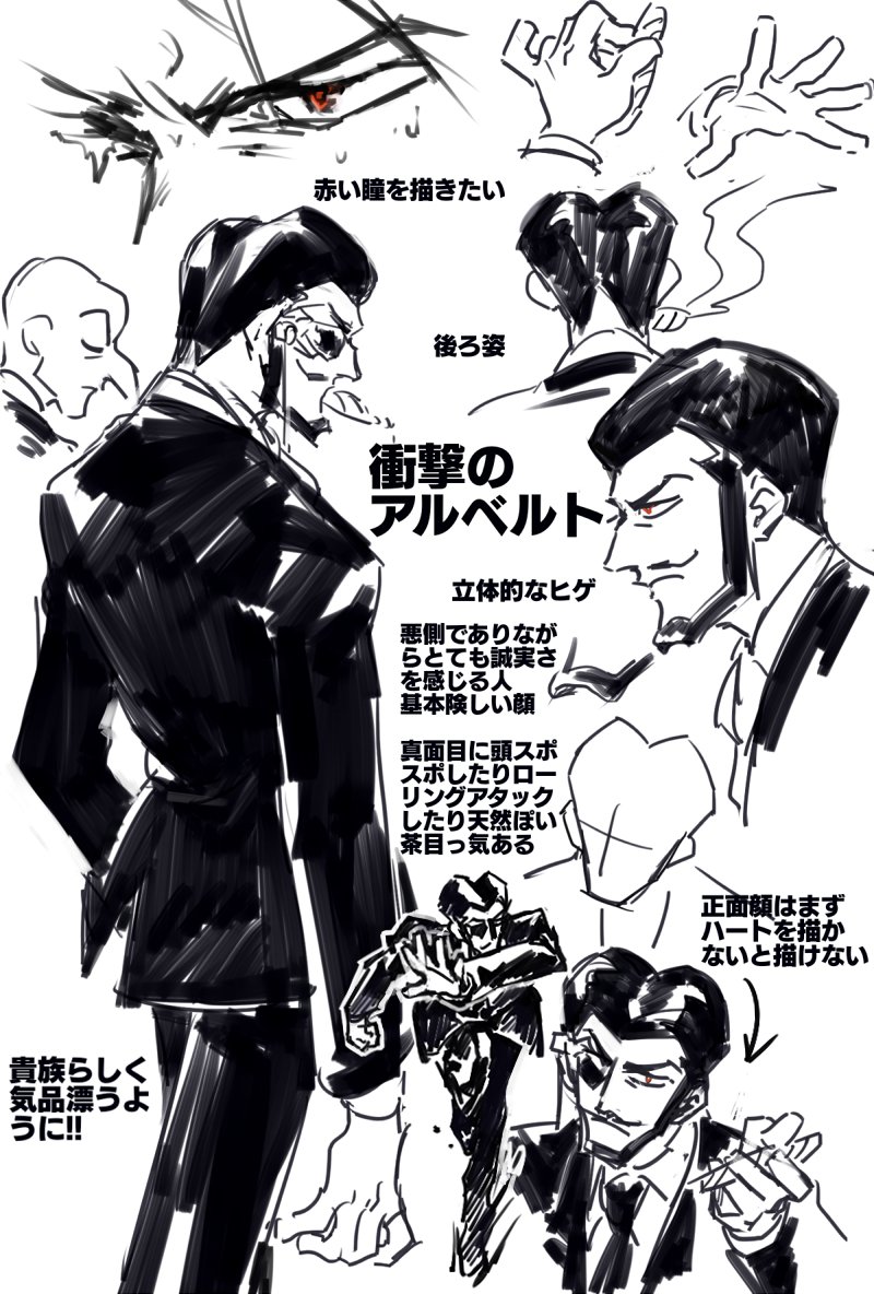最新 黄帝ライセ ただの悪魔の画像 最新 黄帝ライセ ただの悪魔の画像