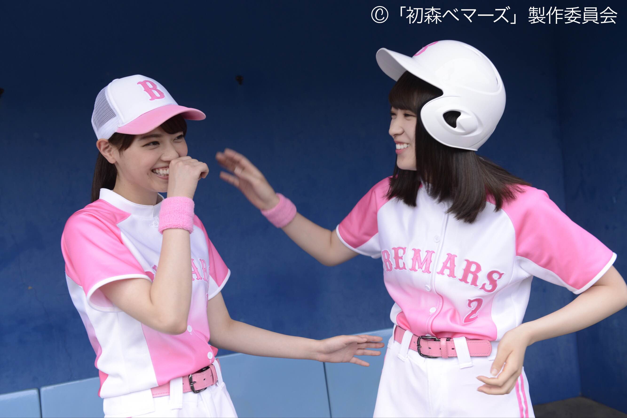 乃木坂46 - NOGIBINGO、初森ベマーズセットの通販 by リョウ's