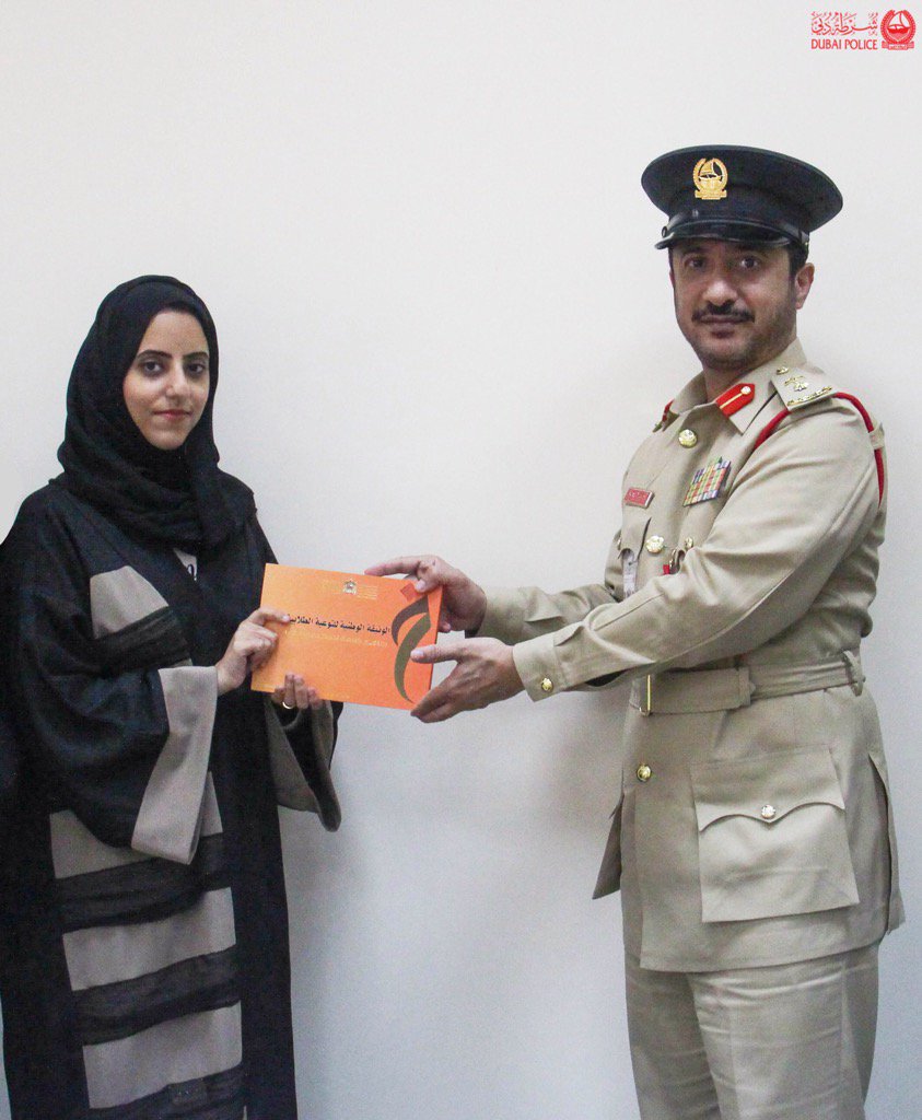 DubaiPoliceHQ tweet picture