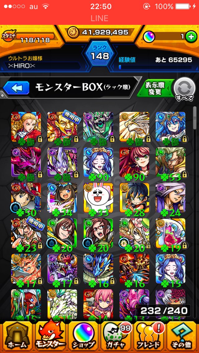 monster19980131's tweet photo. 売ります！

出来ればメール便で現金がいいです
楽天オークション:メルカリの買取可能です！
これで詐欺師ではない！
詐欺なんてしません！
欲しい方コメントフォロー！ https://t.co/rLF4aBbF4L