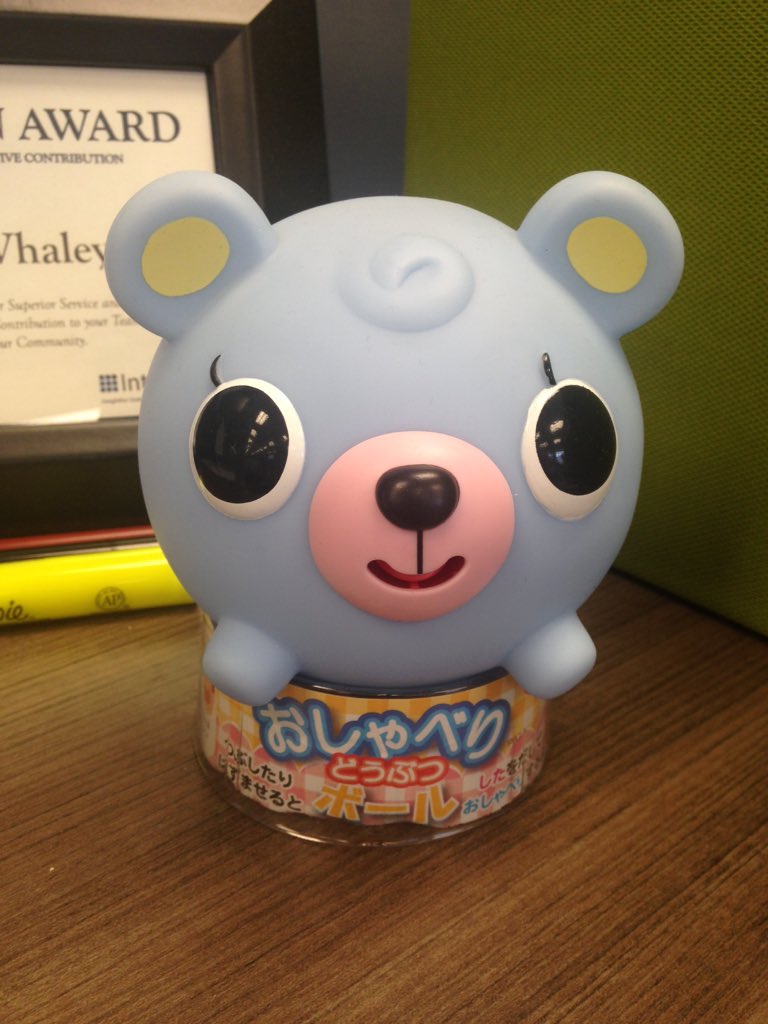 christaisabird's tweet photo. .@EricPMA got this adorable, annoying squeaker for me and I looooove it. #soderp https://t.co/wh3ZfoNMRi