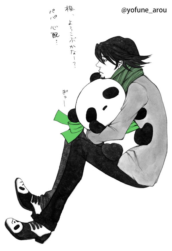 夜舟 人生で初めてまともにアニメの絵を描いてみたのがタイバニだった 難しいけど新しい世界だったー ブルーローズの キャラソン タイバニのボブっ子 じゃりん子チエとタイバニ パンダ靴 タイバニ文化祭 タイバニお絵描き部 T Co