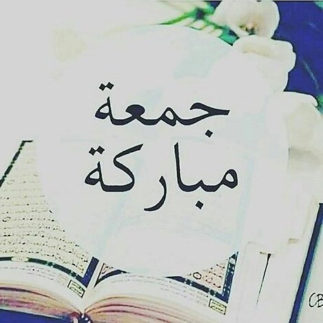 ox____4a's tweet photo. الله ـمَّ أنصر أبطآلنا البوآ��ل على 
جبهآت القتآل حرآس حدودنا
الله ـمَّ ثبت أقدامهم وسدّد على العدو سهآمهم ... https://t.co/NXag7kOPFC