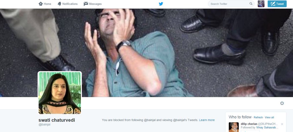 Dhruv Dube tweet media