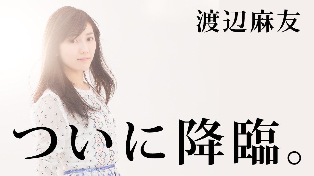 SHOWROOM on X: 