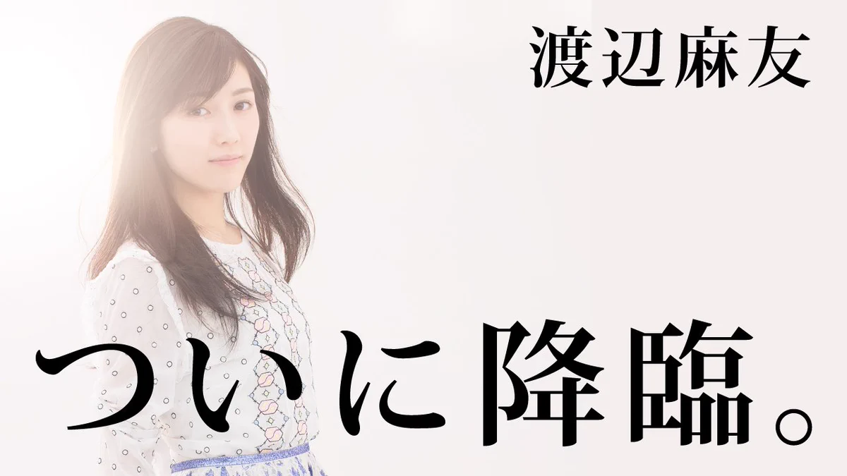 SHOWROOM on X: 