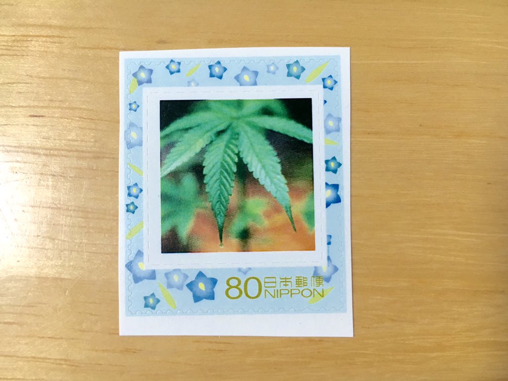 山本正光