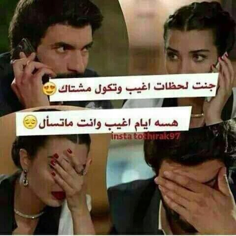 ℳمہحہمہد آلدليہمہيہℳ (@almaystrol) on Twitter photo 