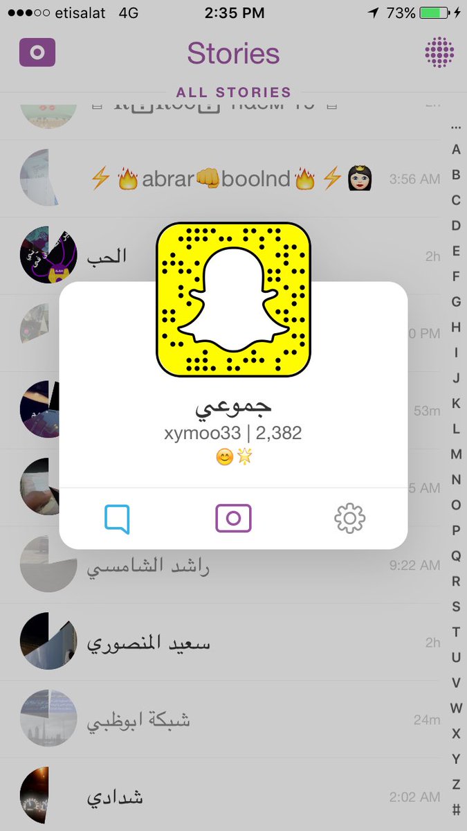 NaXx_RT's tweet photo. Snap:; https://t.co/AvINo5VfV7
