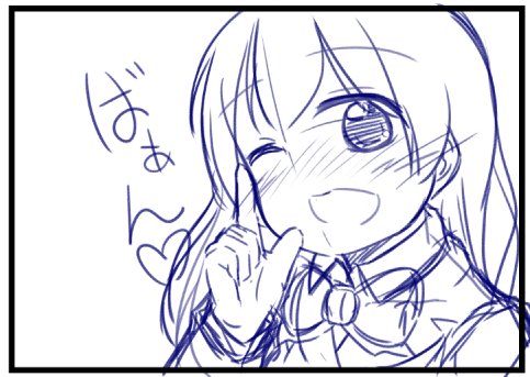 凛のハート、打ち抜きますよ～♪ 