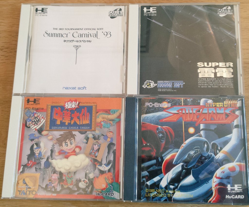 Leightheknight's tweet photo. Latest Engine' additions.I know what I'm doing tonight! #pceforever #retrogaming #loveyourpce https://t.co/YReoc07PNv