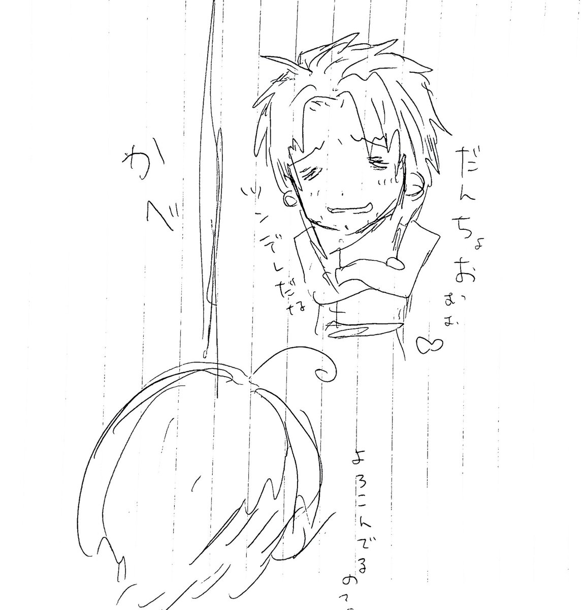 にゃむ猫 義勇コスおじさん A Twitter さっきツイートした内容 撮影向けに絵にしてみたけどヘタクソすぎて伝わらない可能性大 あふん構図が頭の中にあるのに形に出来ないwww あぶかむ 神威 イラスト 銀魂 銀魂プラス 腐女子 腐女子のえさ T Co