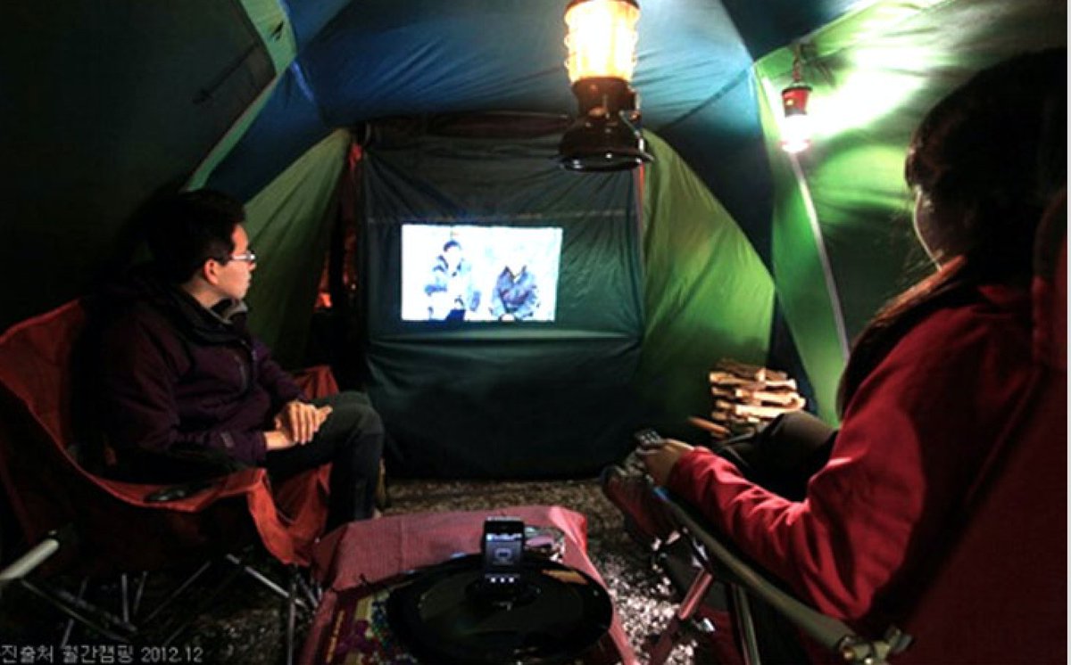InnocubeSpain's tweet photo. Teneis pensado ir de acampada por #SemanaSanta ?
Con nuestro #innocube podeis ver peliculas facilmente! https://t.co/Uc1u6fEGEE