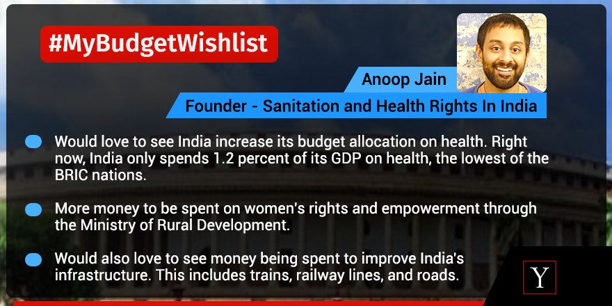 #MyBudgetWishlist - What Anoop Jain, Founder of <a href="/Sanrights/">SHRI</a> wants the government to take note of! #Budget2016
