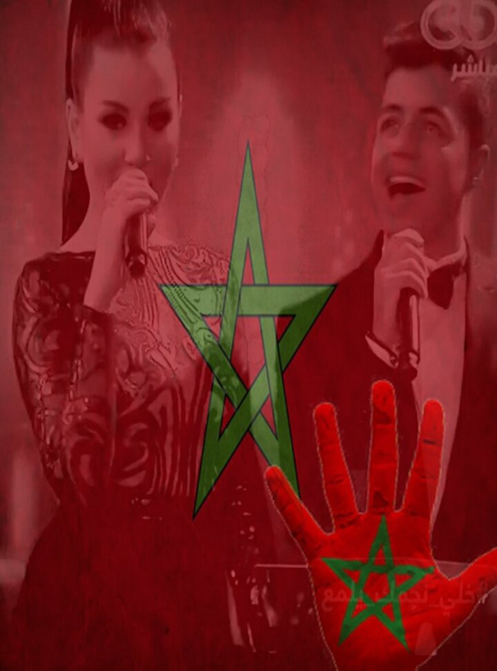 ihabhanan3's tweet photo. @FestMawazine @Ihab_Amir @HananeElKhader  welad lmghrib ✌ https://t.co/w44XHvq5WR