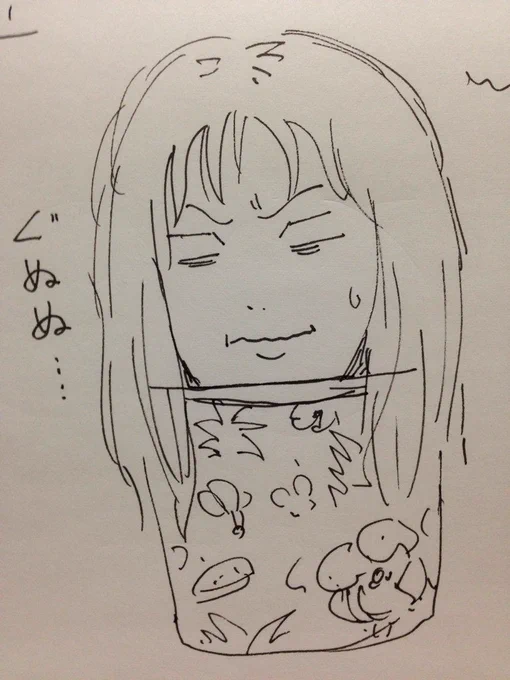 富江がゴミ箱から顔出して「ぐぬぬ」ってしてるの好き 