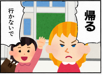 いらすとや フリー素材で映画 アニメ再現祭り 万能すぎでスター ウォーズも だいたいあってる エキサイトニュース