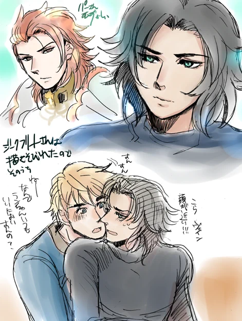 前に描いたフェードラッヘ試し書きを軽率に投げるテスト パーさんとランちゃんはよきて欲しい… 