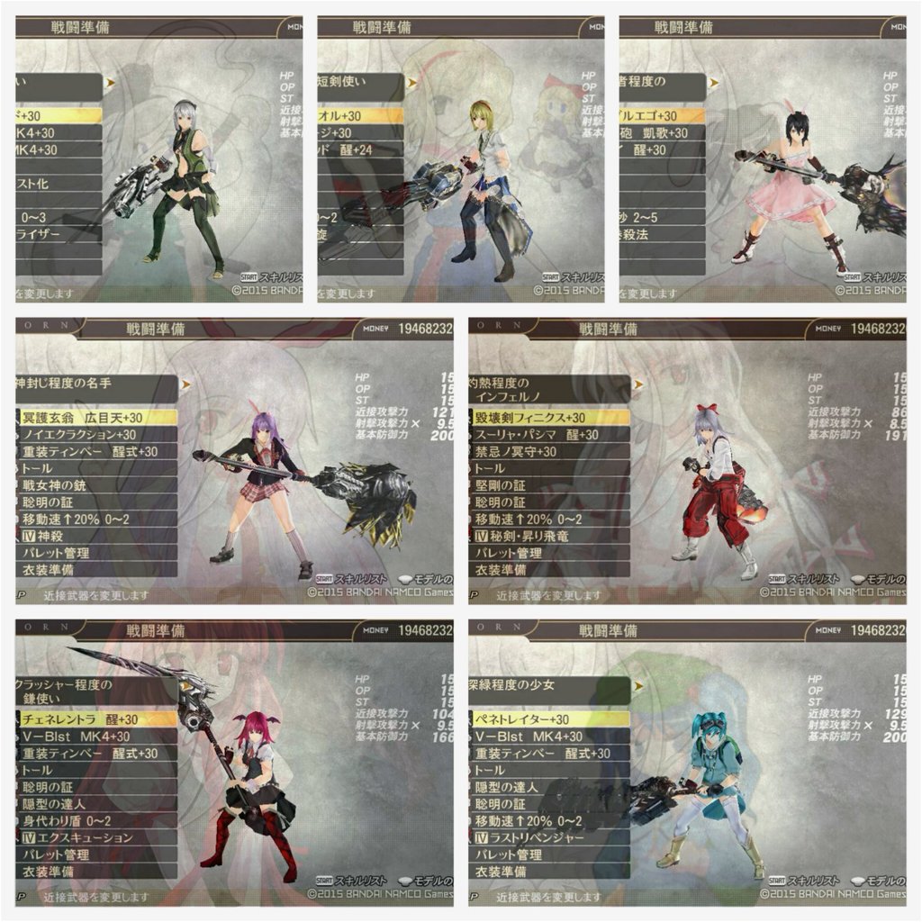 Nao Auf Twitter まだ見ぬ神機使いと繋がりたい 東方project ゴッドイーターで東方キャラ ネタバレットでスペルカードなど再現してます まだ知らない方と繋がりとうございます T Co Eran22rl9z Nao Auf Twitter まだ見ぬ神機使いと繋がりたい 東方project ゴッドイーターで東方キャラ ネタバレットでスペルカードなど再現してます まだ知らない方と繋がりとうございます T Co Eran22rl9z