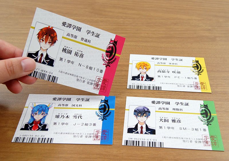 キャラアニ女子部 本当にキャラクターが持っているかのような 学生証 裏面はトレカのようなかっこいいデザインに T Co V1fn3k92nd Twitter