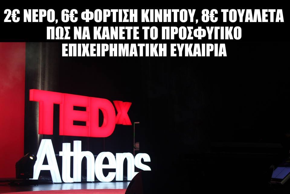 Vasilis A. tweet media