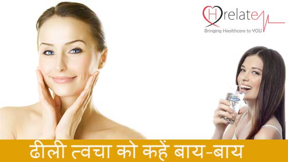 cshradhha's tweet photo. !! #HomeRemedies for #SkinTightening !!

Twacha Mai Kasav Lane Ke Tarike: https://t.co/JyeUJUJfM6

#BeautyTips https://t.co/elqTRUwtKM