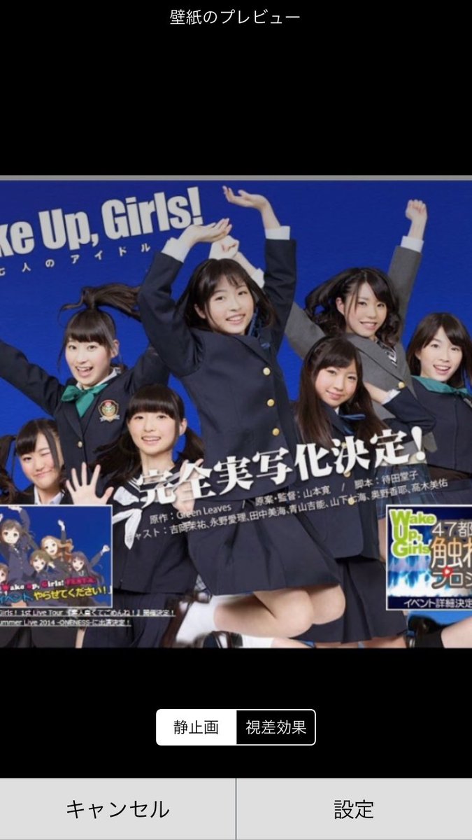 夷 ゑびす Wugオンリーd11 On Twitter 会社の知らん人にwugの二 夷 ゑびす Wugオンリーd11 On Twitter 会社の知らん人にwugの二
