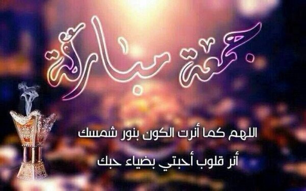 ALFTLAIY's tweet photo. الأحباب كالأشجار إن تباعدت الأوراق
تلاقت الجذور في الأعماق
اللهم قرب قلوبنا واجمعنا على هداك
وأدم وصلنا إلى أن نلقاك https://t.co/EqeMapqqDe