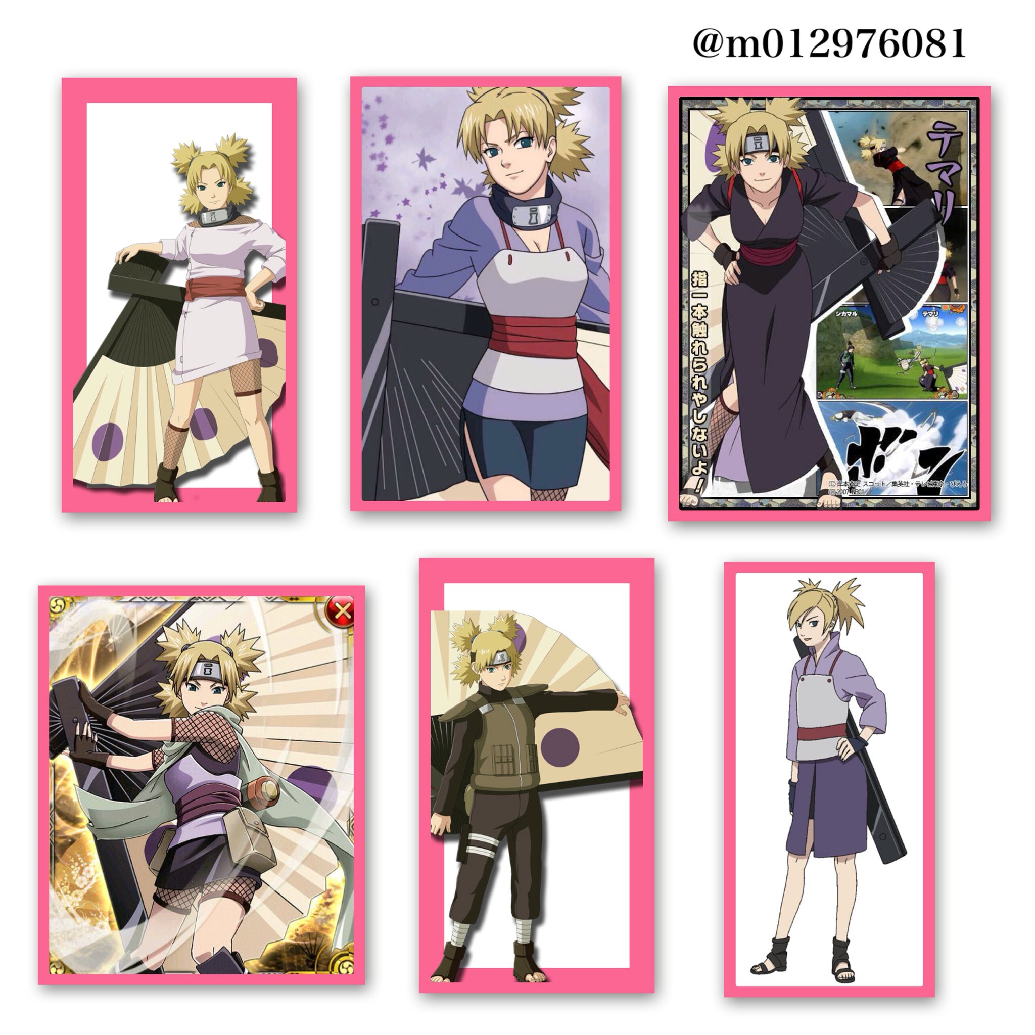 ぬわっと テマリの衣装変化ってこの流れで正しい Naruto好きな人rt Narutoクラスタさんに判定して欲しい T Co Dgcyoo1qhz ぬわっと テマリの衣装変化ってこの流れで正しい Naruto好きな人rt Narutoクラスタさんに判定して欲しい T Co Dgcyoo1qhz