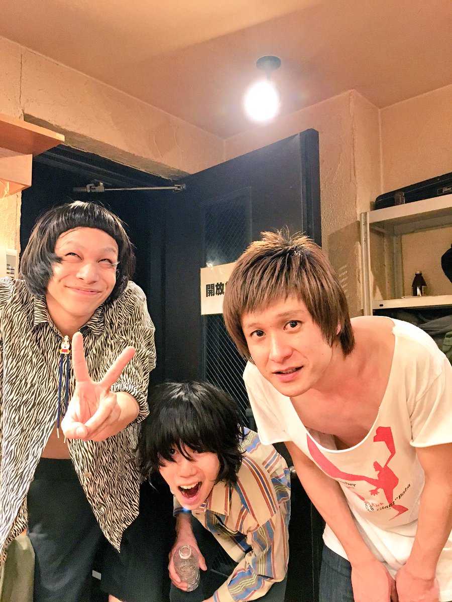 土佐 Mr Lawdy 和也 Tosakazuya あざした マヤーンズ アキトと亮太と知り合ったのは 彼らが10代の頃にやっていたランブルズの頃かな 熊谷ヴォーグ 当時 で一緒にやったのを覚えている あの頃から考えたらすごいジャイアント またやろう T 土佐 Mr Lawdy 和也 Tosakazuya あざした マヤーンズ アキトと亮太と知り合ったのは 彼らが10代の頃にやっていたランブルズの頃かな 熊谷ヴォーグ 当時 で一緒にやったのを覚えている あの頃から考えたらすごいジャイアント またやろう T