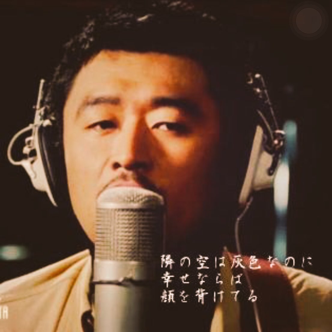O Xrhsths Vantage Sto Twitter Yamato Bros 桑田さんのソロシングルで個人的に好きな 真夜中の ダンディ の歌詞の1部 隣の空は灰色なのに 幸せならば顔をそむけてる 桑田佳祐 真夜中のダンディー T Co Gkaieokx4a O Xrhsths Vantage Sto Twitter Yamato Bros 桑田さんのソロシングルで個人的に好きな 真夜中の ダンディ の歌詞の1部 隣の空は灰色なのに 幸せならば顔をそむけてる 桑田佳祐 真夜中のダンディー T Co Gkaieokx4a