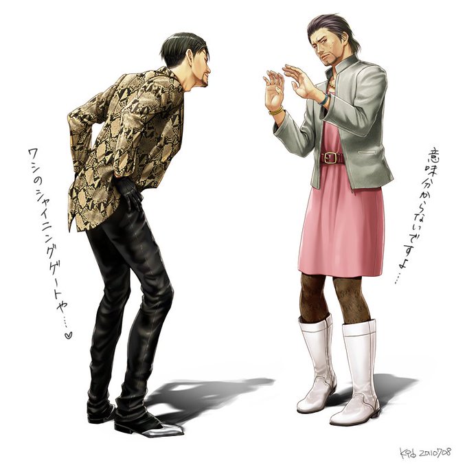龍が如くのイラストまとめ 古い順 龍が如くのイラストまとめ 古い順