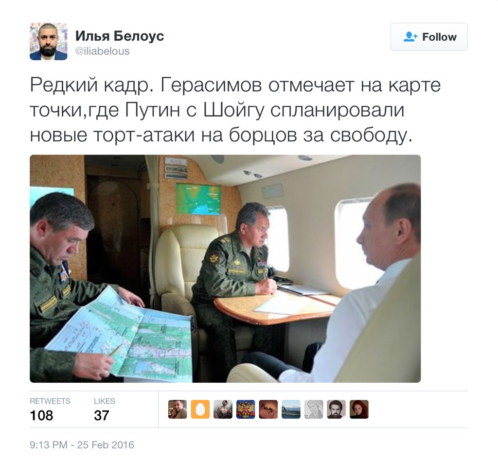 Белоус облажался со своим фальшивым патриотизмом, пиаря Навального и уравняв его с Шойгу
m.facebook.com/story.php?stor…