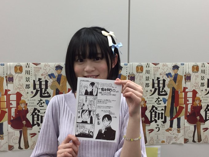 Tsutaya Bookイベント 首都圏さん の人気ツイート 1 Whotwi グラフィカルtwitter分析