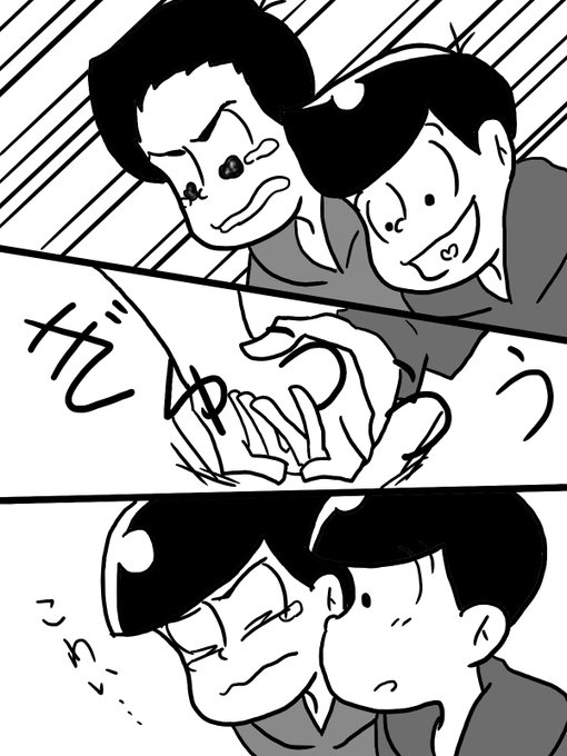 ディズニーデートのtwitterイラスト検索結果