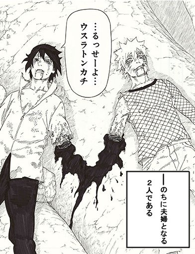 ふむ 