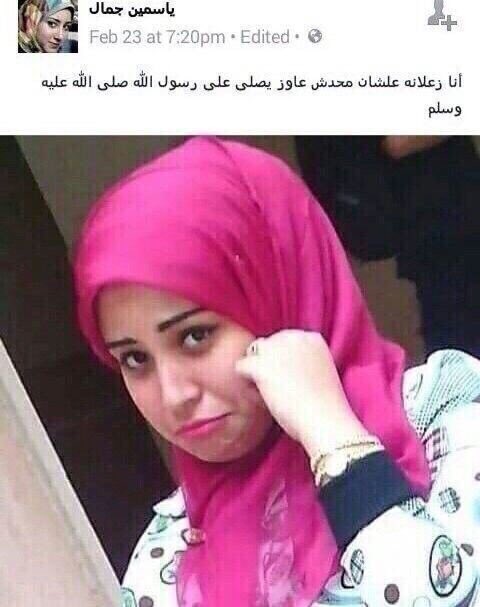 MonMon_Tweets's tweet photo. شكلي لما ابقى داعية https://t.co/iZhv2wp3Uw