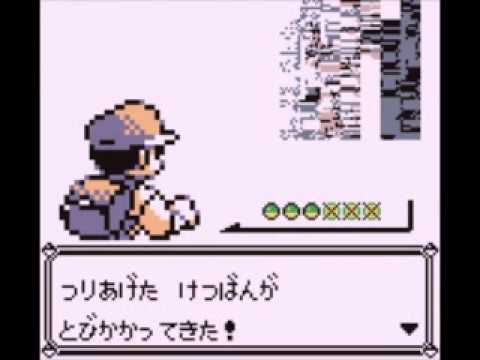 ポケモン VC セレクトバグ 一覧 ミュウ けつばん レベル100 道具無限増殖 やり方 使い方 懐かしい！！ - ゲームがなければ生きていけ