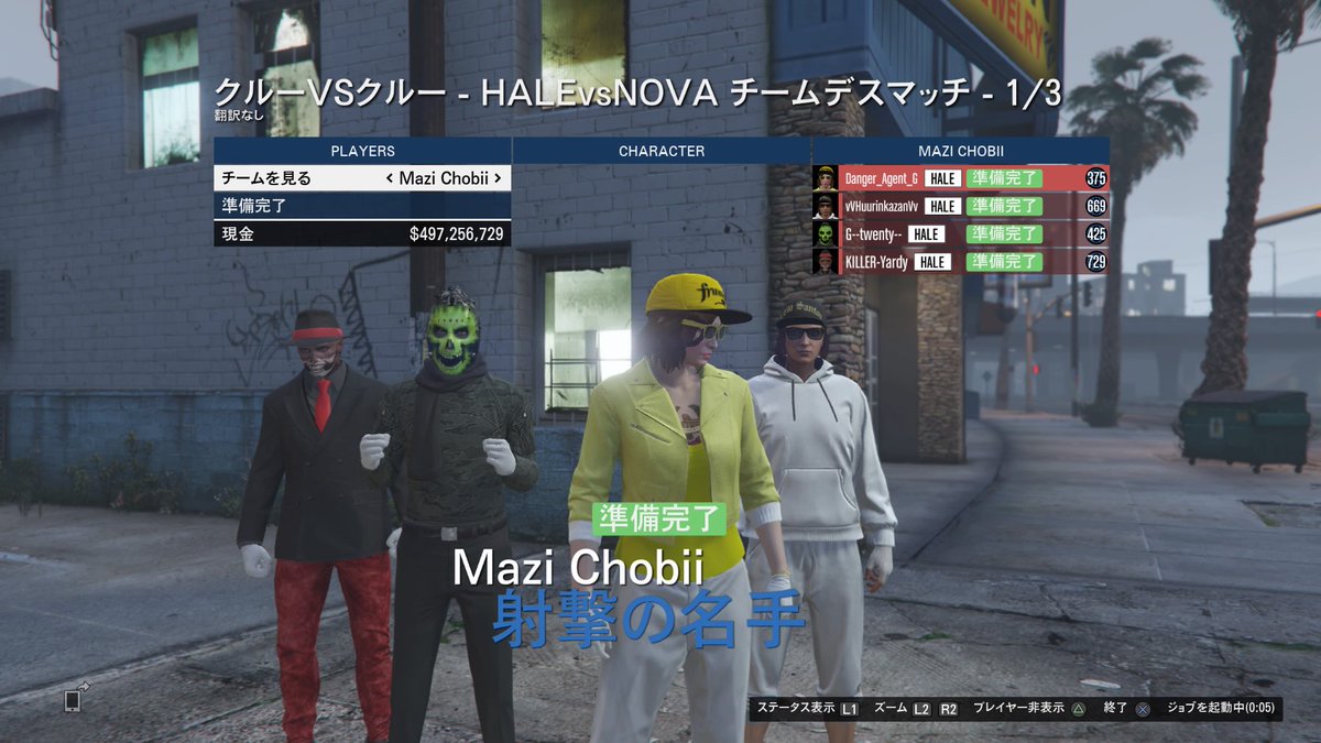 Nova Gta Novanova Twitter Nova Gta Novanova Twitter