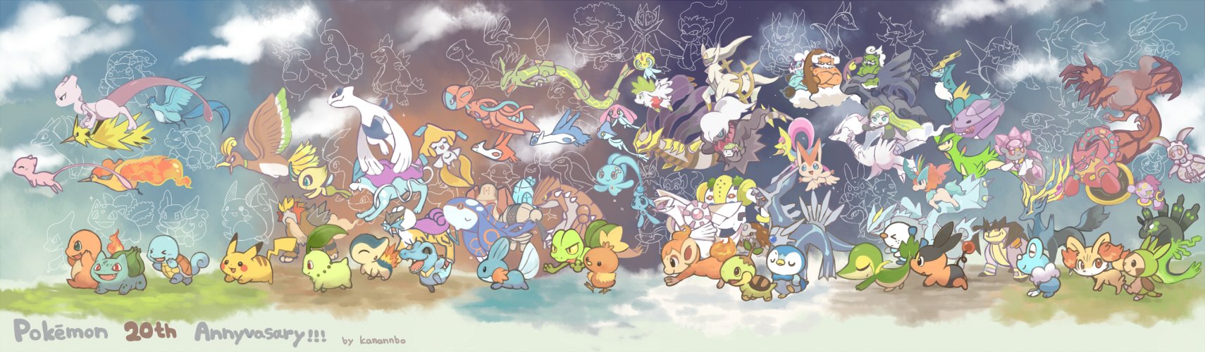かなンボ ポケモンthおめでとうございます ポケモン周年 Pokemon T Co Too62fy5gi Twitter