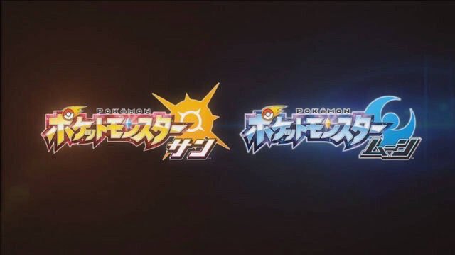 ぐれさん なんかゴールデンサンとシルバームーンってのを思い出す ちょっとロックマンエクゼのレッドサン ブルームーンを彷彿とさせるけどそんなの関係ねぇ これはソルロックとルナトーンのメガシンカくるなo O T Co 4gg0rpyv9l