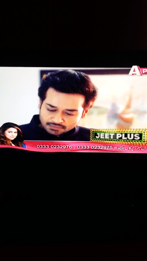 bashariann's tweet photo. @faysalquraishi  #TurkishFansWatchingToFaysal #bheegipalkein From Turkey 😍 https://t.co/cM04hha8HP