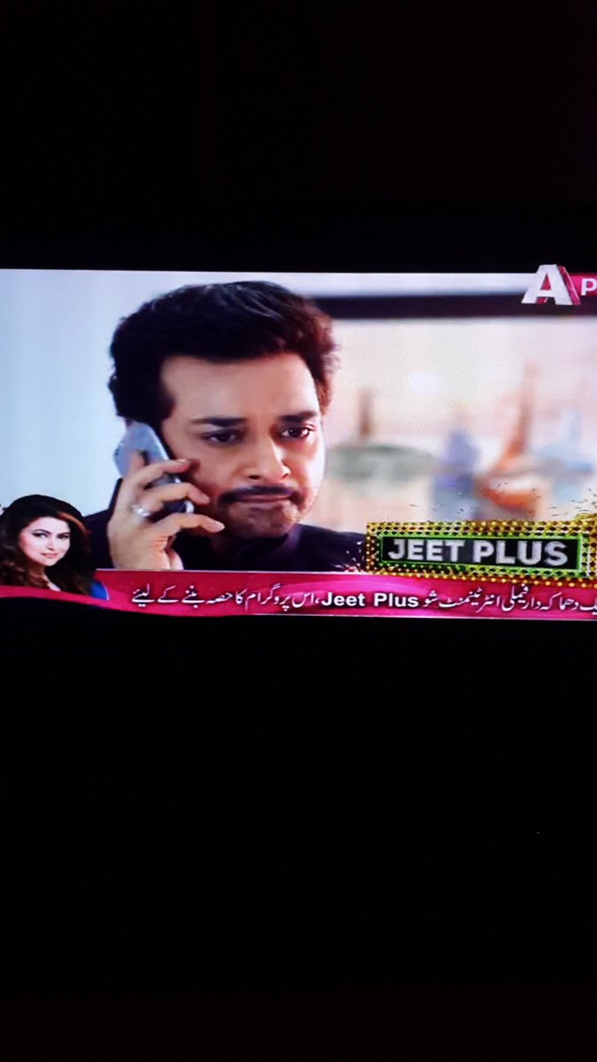 bashariann's tweet photo. @faysalquraishi  #TurkishFansWatchingToFaysal #bheegipalkein From Turkey 😍😍 @FaysaliansTr https://t.co/kjKc8H1h9B