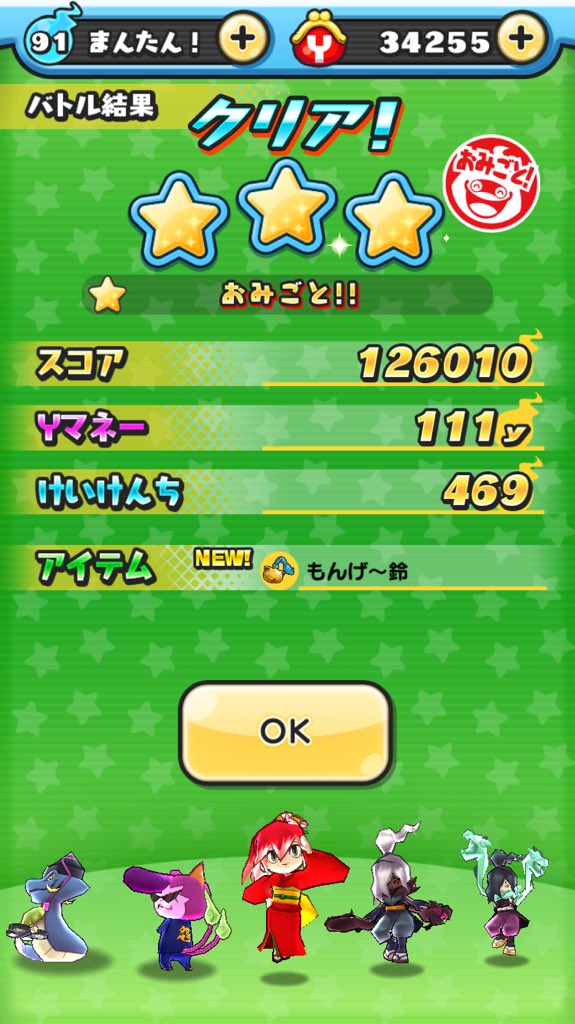 ぴ 白犬隊 Lv5pq3zltt Twitter