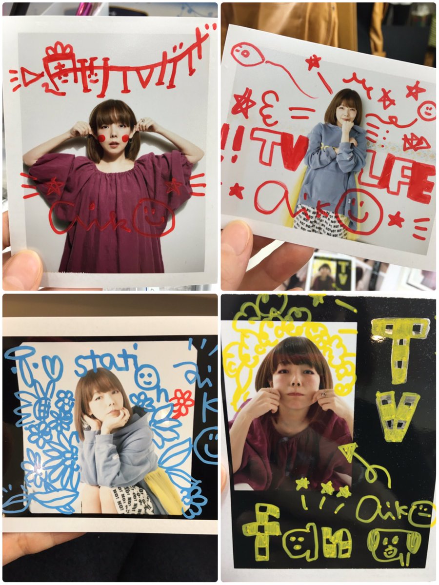 読者プレゼントでポラを撮ってもらいました✨たくさん落書きしたので