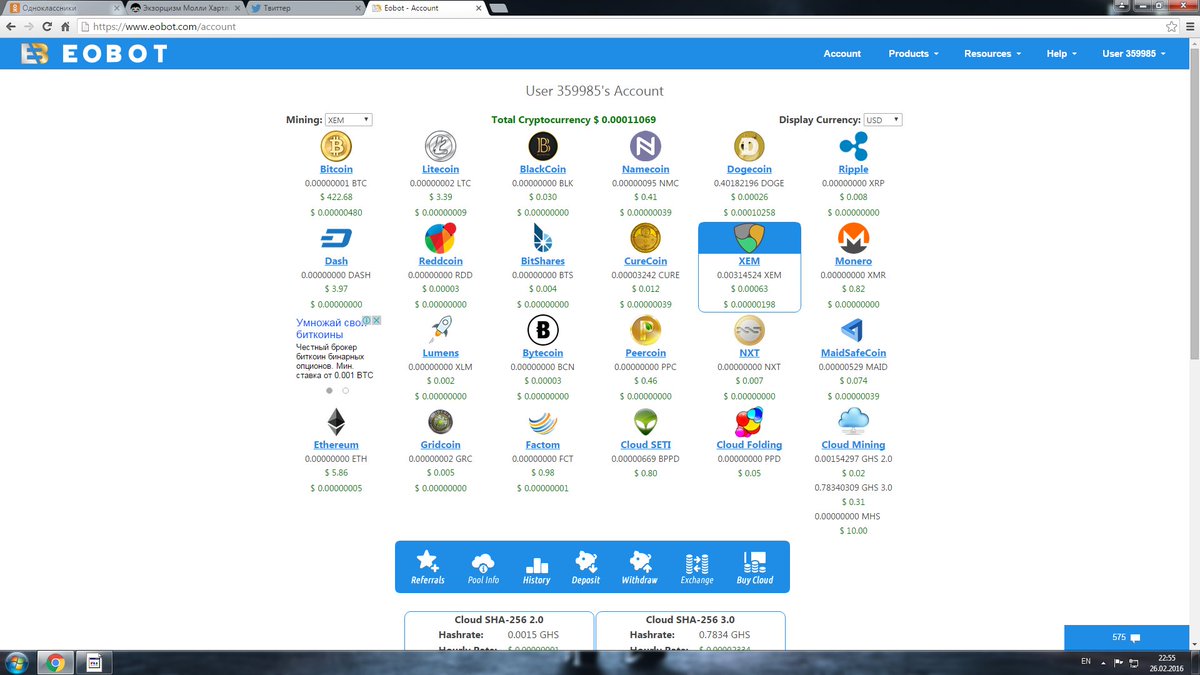 winston755's tweet image. eobot.com/user/359985
come frends form more money