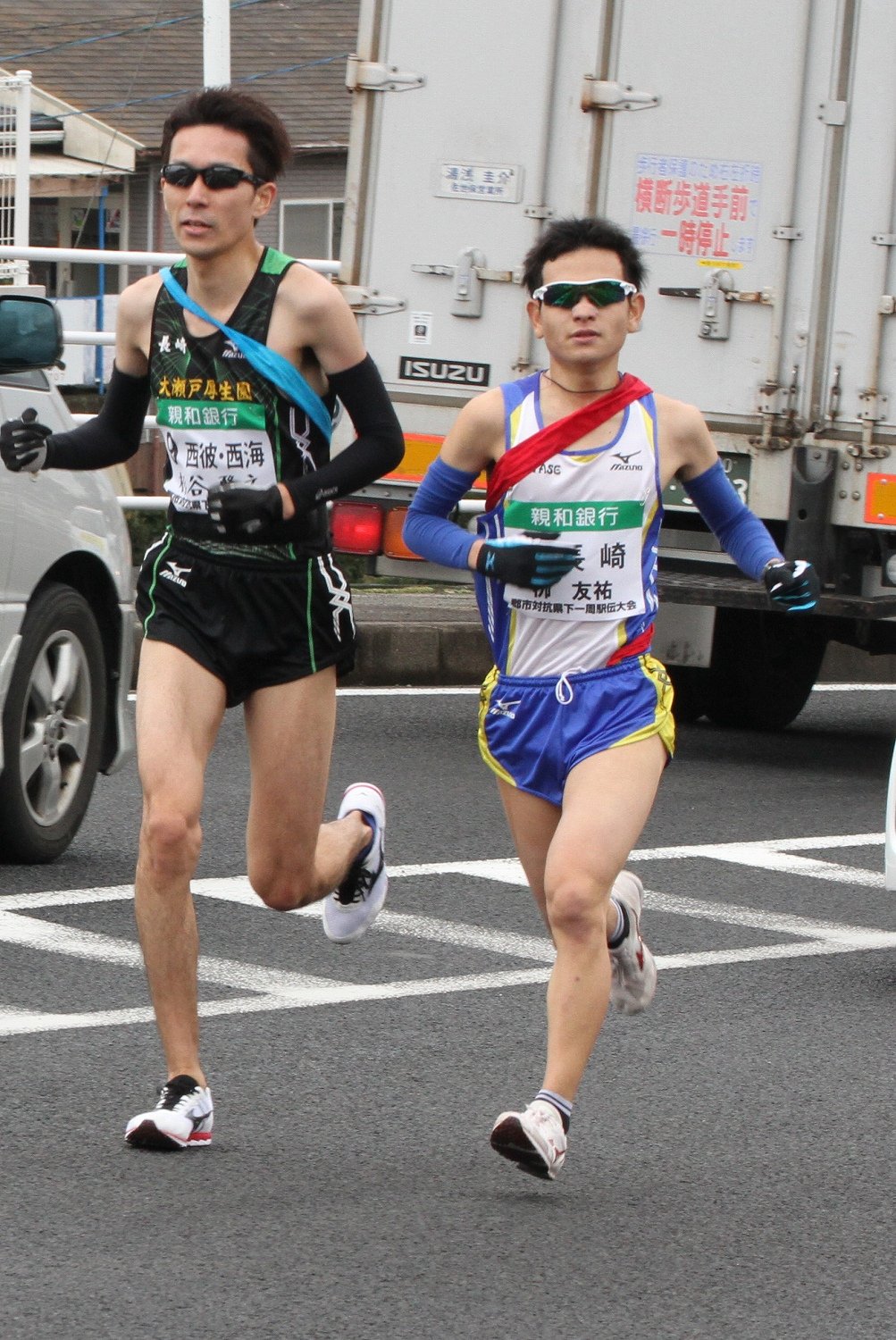 Manamin Auf Twitter 2 郡市対抗県下一周駅伝 第9区 通過順 湊雄貴選手 大村 東彼 杉谷隆之選手 西彼 西海 柳友祐選手 長崎 T Co Pdftb2lgge Twitter